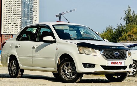 Datsun on-DO I рестайлинг, 2017 год, 529 000 рублей, 28 фотография