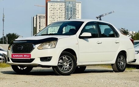 Datsun on-DO I рестайлинг, 2017 год, 529 000 рублей, 27 фотография