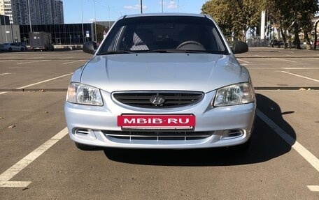 Hyundai Accent II, 2009 год, 530 000 рублей, 2 фотография