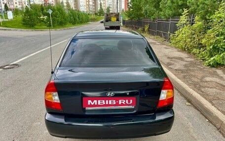Hyundai Accent II, 2011 год, 485 000 рублей, 5 фотография