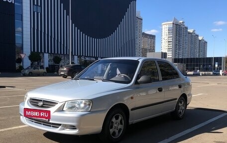 Hyundai Accent II, 2009 год, 530 000 рублей, 12 фотография