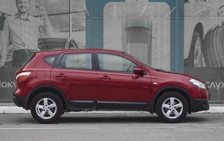 Nissan Qashqai, 2013 год, 1 049 000 рублей, 5 фотография