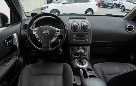 Nissan Qashqai, 2013 год, 1 049 000 рублей, 6 фотография