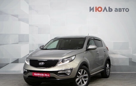 KIA Sportage III, 2015 год, 1 650 000 рублей, 1 фотография