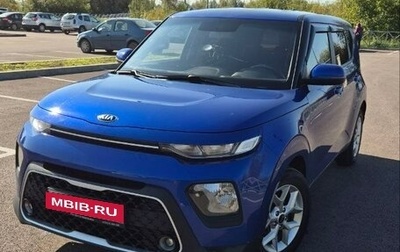 KIA Soul III, 2019 год, 1 555 000 рублей, 1 фотография