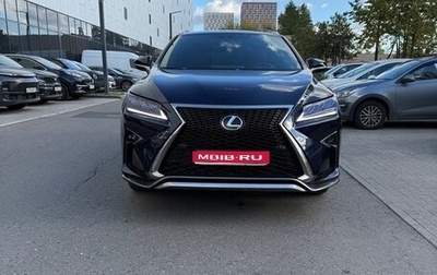 Lexus RX IV рестайлинг, 2019 год, 3 500 000 рублей, 1 фотография