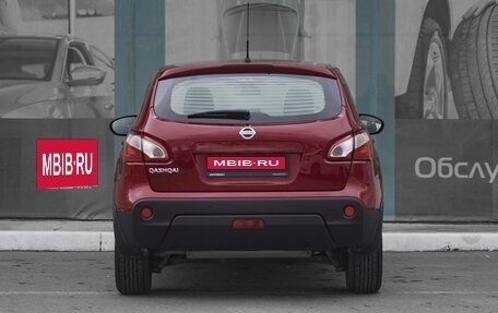 Nissan Qashqai, 2013 год, 1 049 000 рублей, 4 фотография