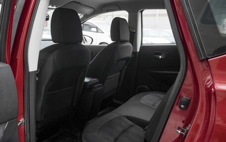 Nissan Qashqai, 2013 год, 1 049 000 рублей, 11 фотография