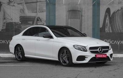 Mercedes-Benz E-Класс, 2016 год, 3 199 000 рублей, 1 фотография