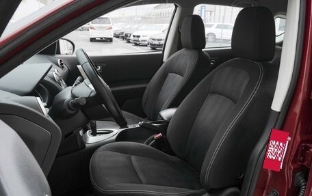 Nissan Qashqai, 2013 год, 1 049 000 рублей, 10 фотография