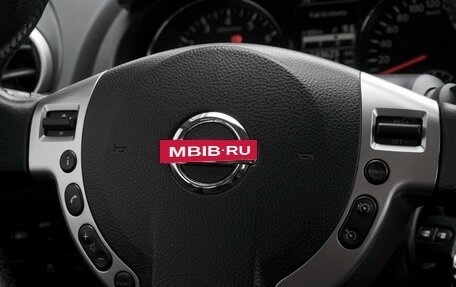 Nissan Qashqai, 2013 год, 1 049 000 рублей, 19 фотография