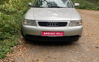 Audi A3, 2000 год, 300 000 рублей, 1 фотография