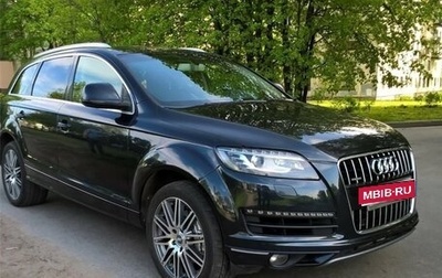 Audi Q7, 2010 год, 2 800 000 рублей, 1 фотография