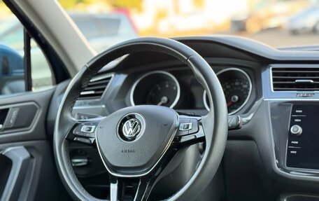 Volkswagen Tiguan II, 2020 год, 2 550 000 рублей, 13 фотография