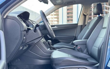 Volkswagen Tiguan II, 2020 год, 2 550 000 рублей, 11 фотография