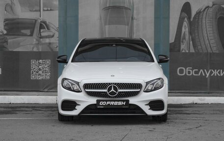 Mercedes-Benz E-Класс, 2016 год, 3 199 000 рублей, 3 фотография