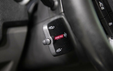 Ford Kuga III, 2012 год, 1 450 000 рублей, 16 фотография
