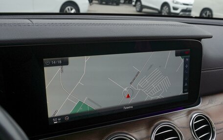 Mercedes-Benz E-Класс, 2016 год, 3 199 000 рублей, 13 фотография