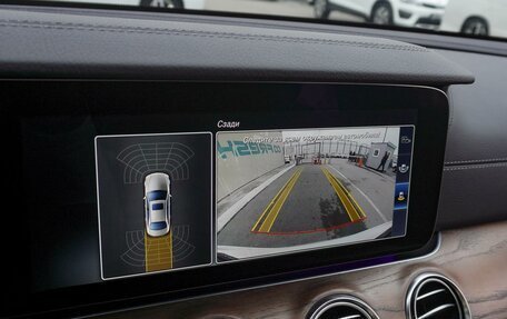 Mercedes-Benz E-Класс, 2016 год, 3 199 000 рублей, 14 фотография