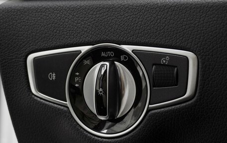 Mercedes-Benz E-Класс, 2016 год, 3 199 000 рублей, 20 фотография