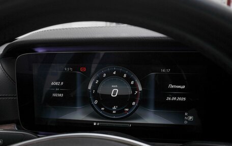 Mercedes-Benz E-Класс, 2016 год, 3 199 000 рублей, 12 фотография