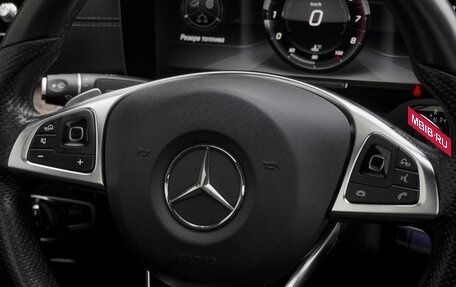 Mercedes-Benz E-Класс, 2016 год, 3 199 000 рублей, 23 фотография