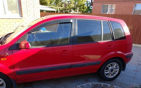 Ford Fusion I, 2008 год, 560 000 рублей, 4 фотография