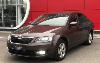 Skoda Octavia, 2015 год, 1 450 000 рублей, 1 фотография