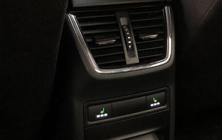 Skoda Octavia, 2015 год, 1 450 000 рублей, 11 фотография