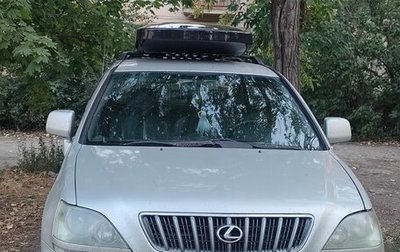 Lexus RX IV рестайлинг, 2000 год, 800 000 рублей, 1 фотография