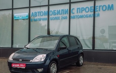 Ford Fiesta, 2003 год, 399 000 рублей, 1 фотография