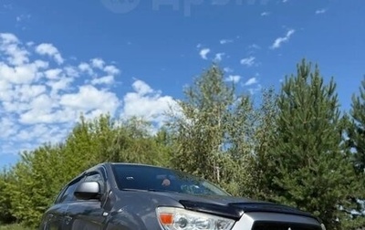 Mitsubishi ASX I рестайлинг, 2011 год, 1 280 000 рублей, 1 фотография