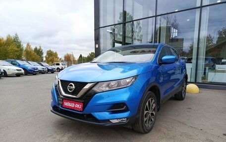 Nissan Qashqai, 2019 год, 1 500 000 рублей, 1 фотография