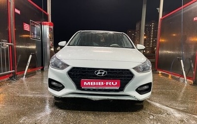 Hyundai Solaris II рестайлинг, 2019 год, 1 130 000 рублей, 1 фотография