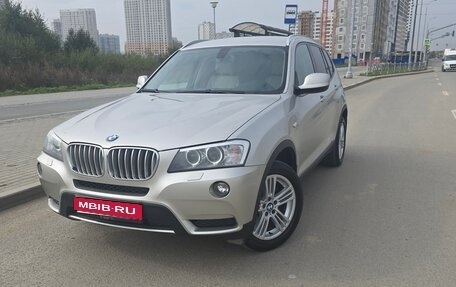 BMW X3, 2013 год, 1 900 000 рублей, 1 фотография