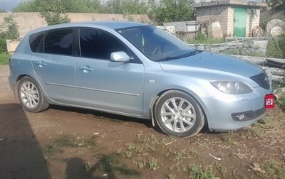 Mazda 3, 2008 год, 600 000 рублей, 1 фотография