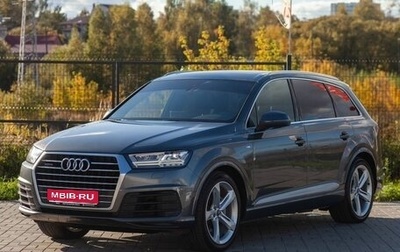 Audi Q7, 2019 год, 4 350 000 рублей, 1 фотография