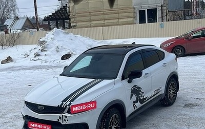 Geely Tugella FY11, 2022 год, 2 850 000 рублей, 1 фотография