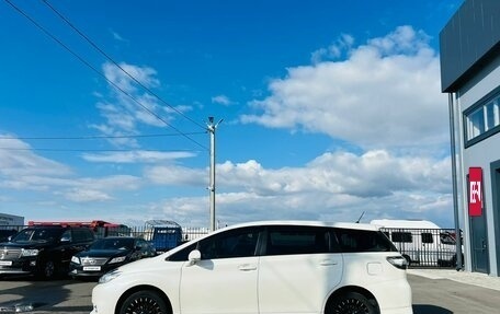 Toyota Wish II, 2013 год, 1 599 000 рублей, 3 фотография