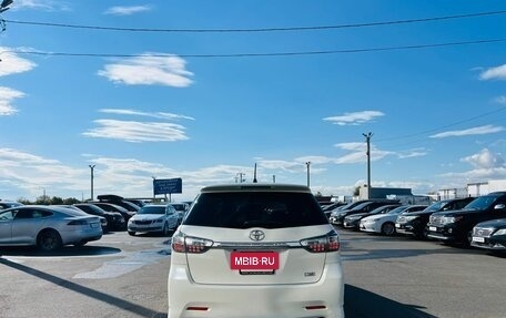 Toyota Wish II, 2013 год, 1 599 000 рублей, 5 фотография