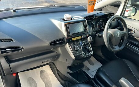 Toyota Wish II, 2013 год, 1 599 000 рублей, 13 фотография