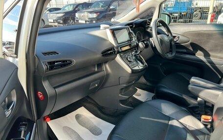 Toyota Wish II, 2013 год, 1 599 000 рублей, 12 фотография