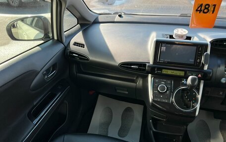 Toyota Wish II, 2013 год, 1 599 000 рублей, 14 фотография