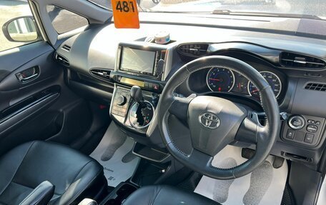 Toyota Wish II, 2013 год, 1 599 000 рублей, 11 фотография
