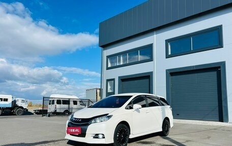 Toyota Wish II, 2013 год, 1 599 000 рублей, 2 фотография