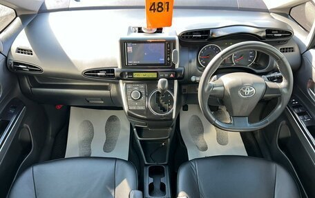 Toyota Wish II, 2013 год, 1 599 000 рублей, 16 фотография