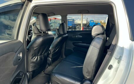 Toyota Wish II, 2013 год, 1 599 000 рублей, 17 фотография