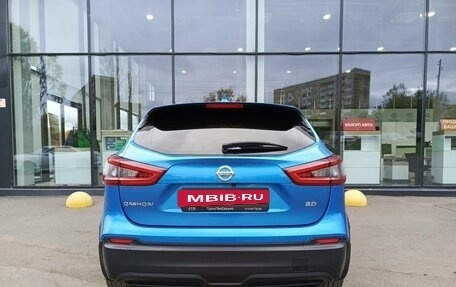 Nissan Qashqai, 2019 год, 1 500 000 рублей, 7 фотография