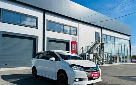 Toyota Wish II, 2013 год, 1 599 000 рублей, 8 фотография