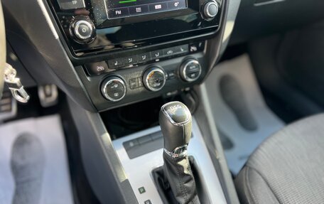 Skoda Octavia, 2014 год, 1 400 000 рублей, 2 фотография